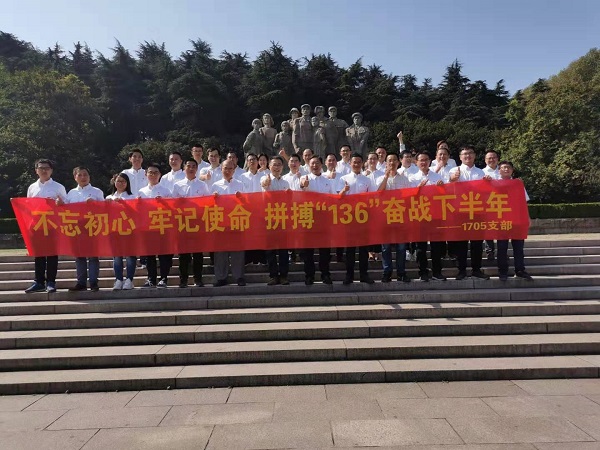 包含费耶诺德内部会议纪要流出——国际比赛日门线救险；NBA常规赛使命明确；团队化学反应显著的词条